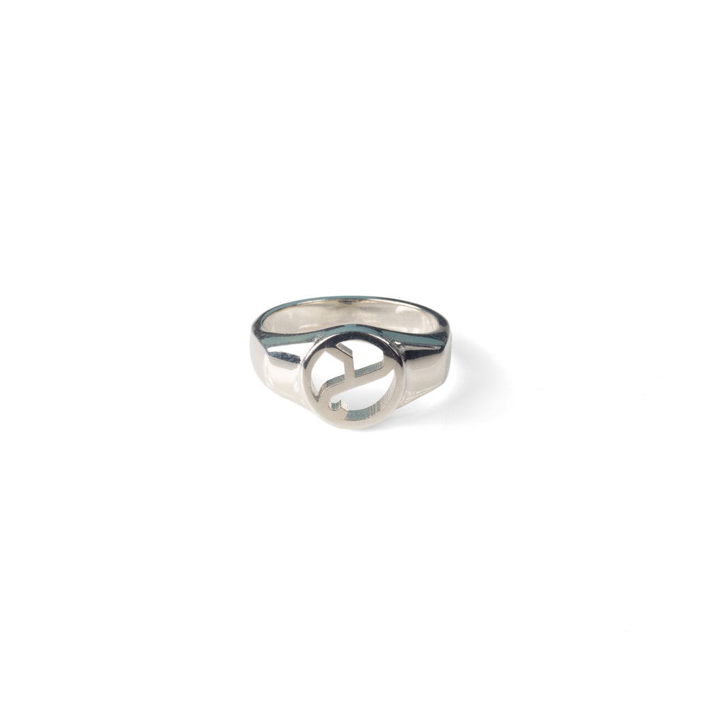 Alphabet Signet Ring - Sterling Silver