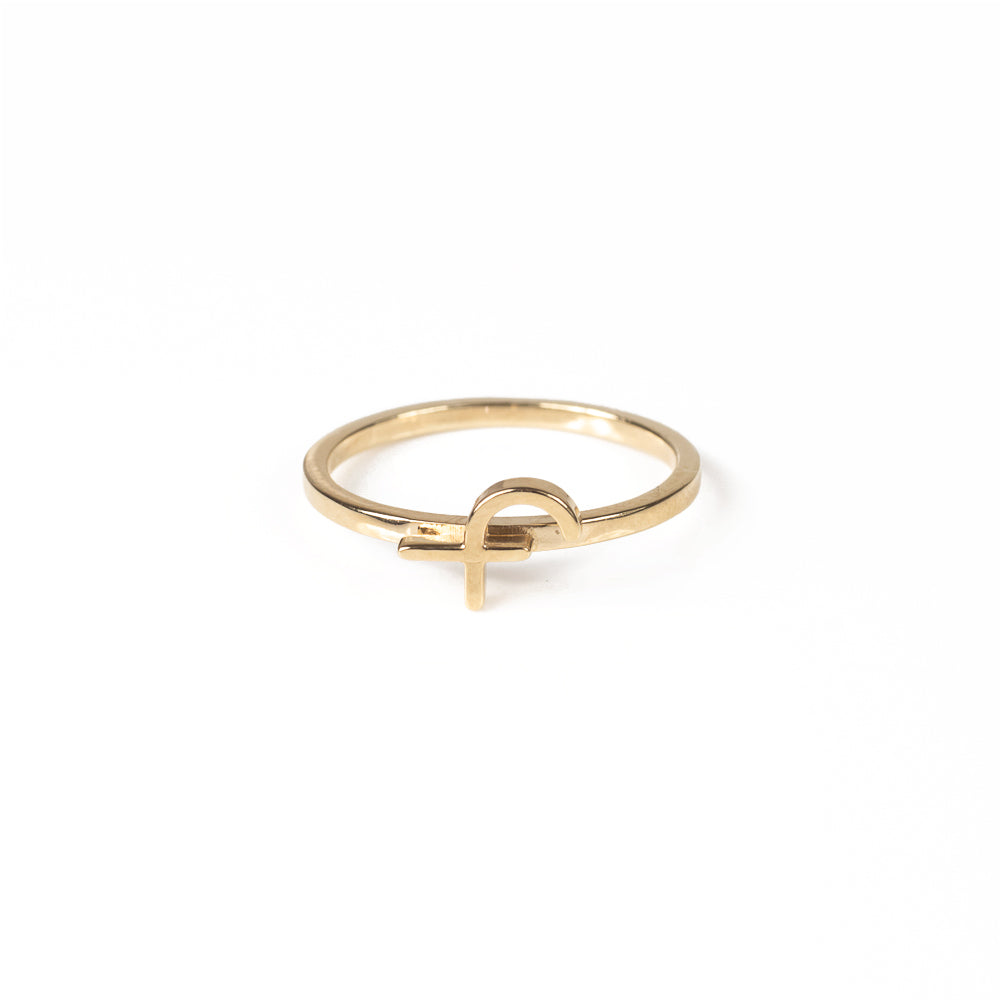 Alphabet Stacker Ring - Gold