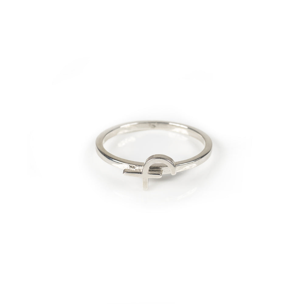 Alphabet Stacker Ring - Silver