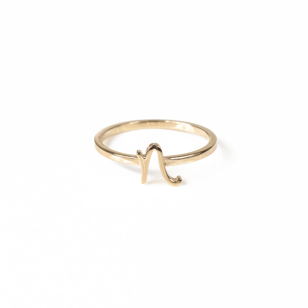 Alphabet Stacker Ring - Gold