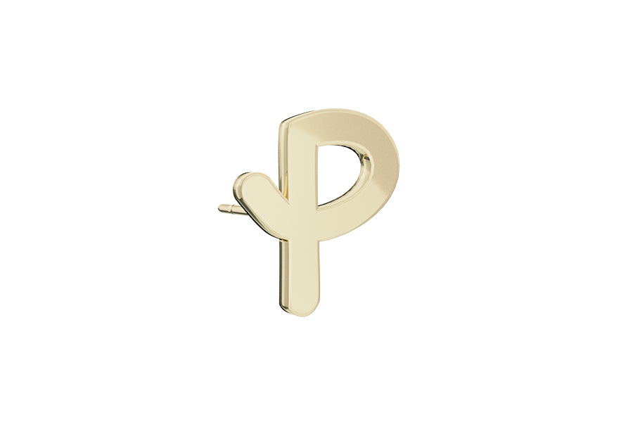 Alphabet Stud - 9 Ct Gold