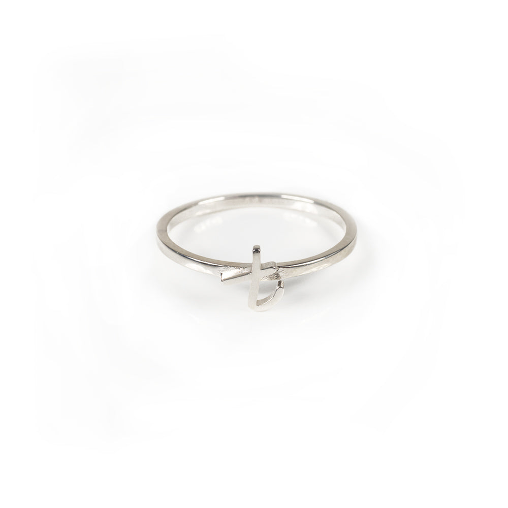 Alphabet Stacker Ring - Sterling Silver