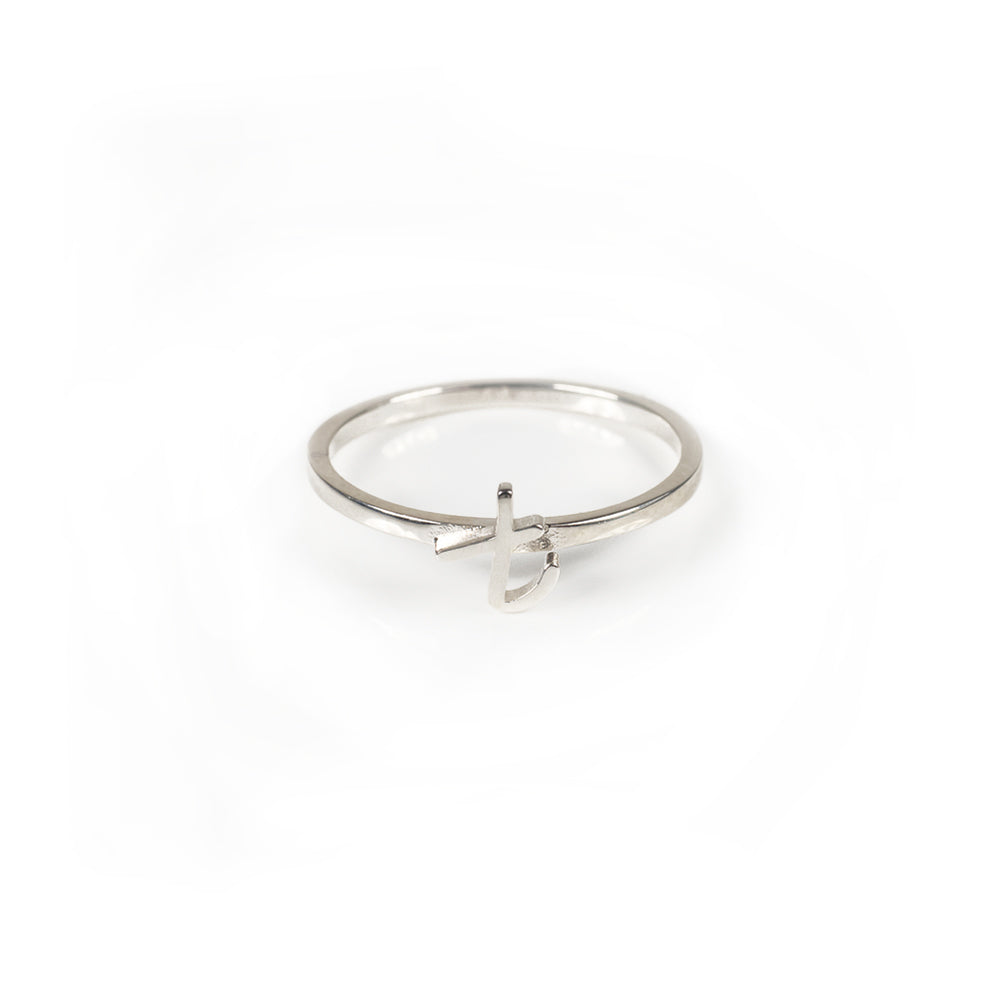 Alphabet Stacker Ring - Silver