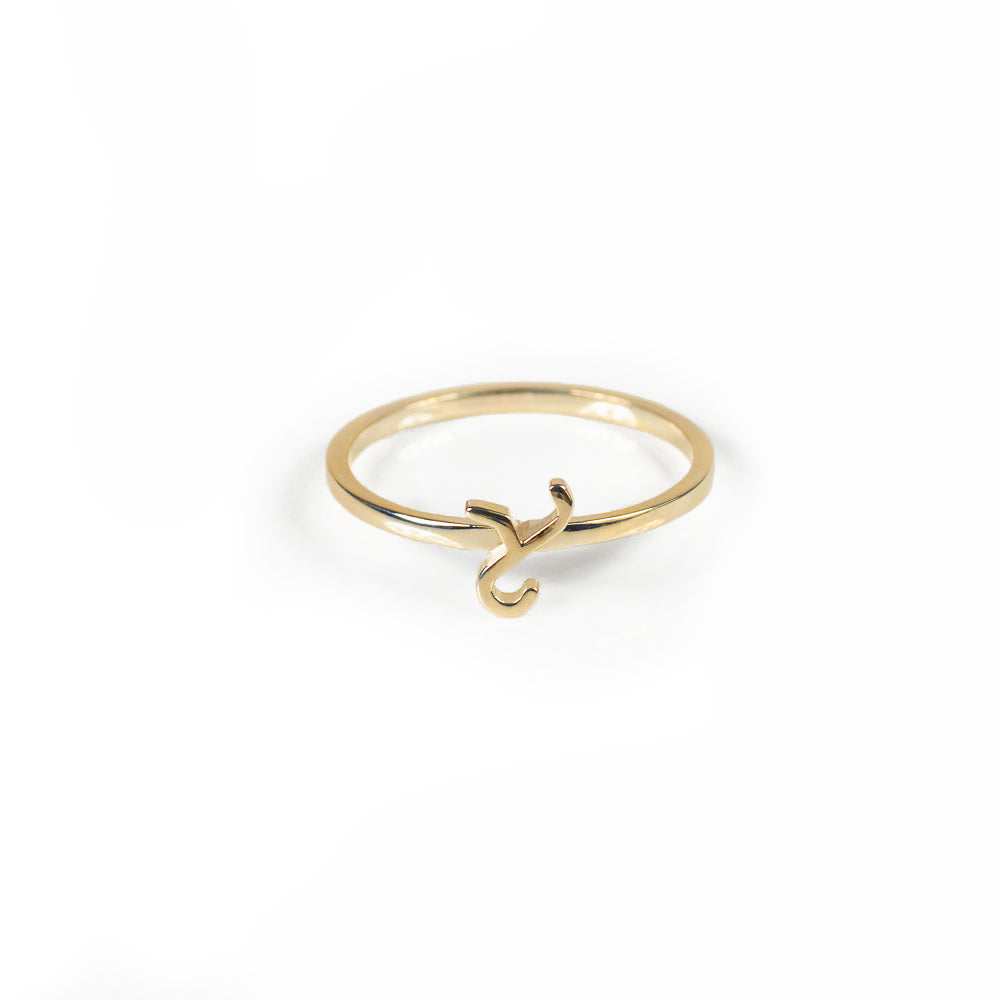 Alphabet Stacker Ring - Gold