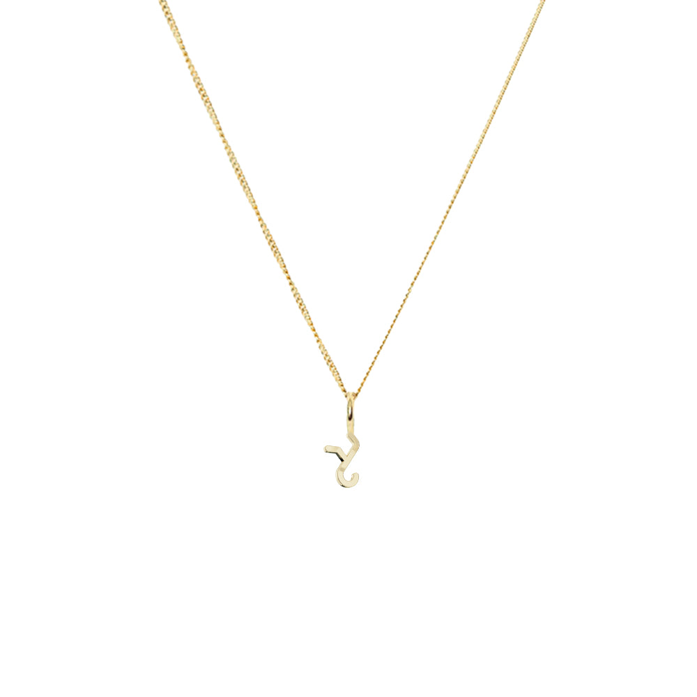 Alphabet Necklace - Gold